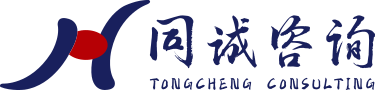 重庆同诚房地产土地资产评估有限公司
