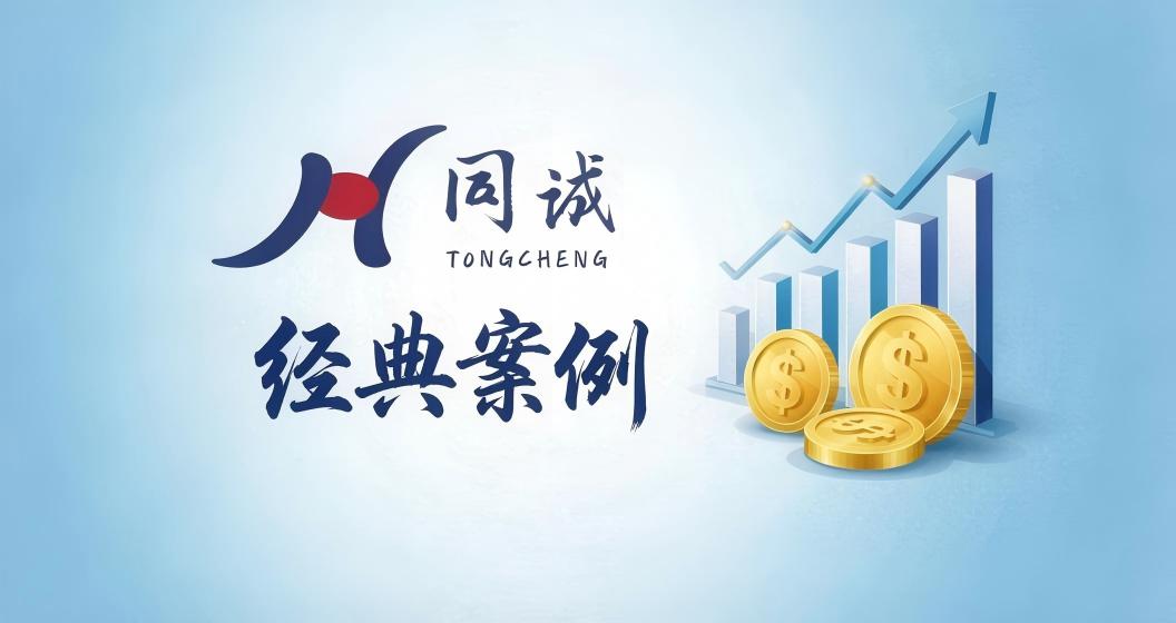 重庆xx有限公司破产清算涉及资产组合清算价值评估项目