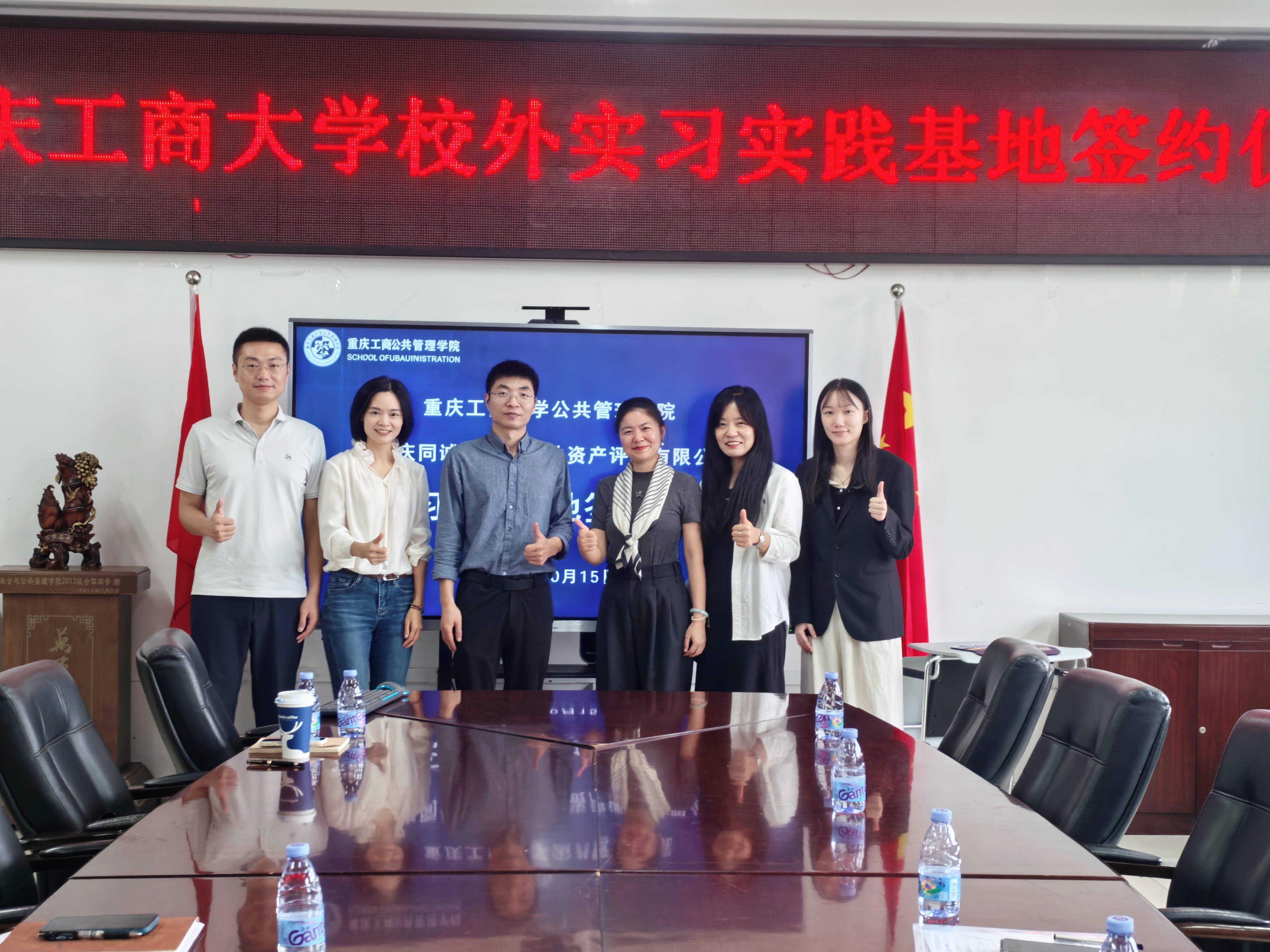 深化校企合作  赋能人才成长