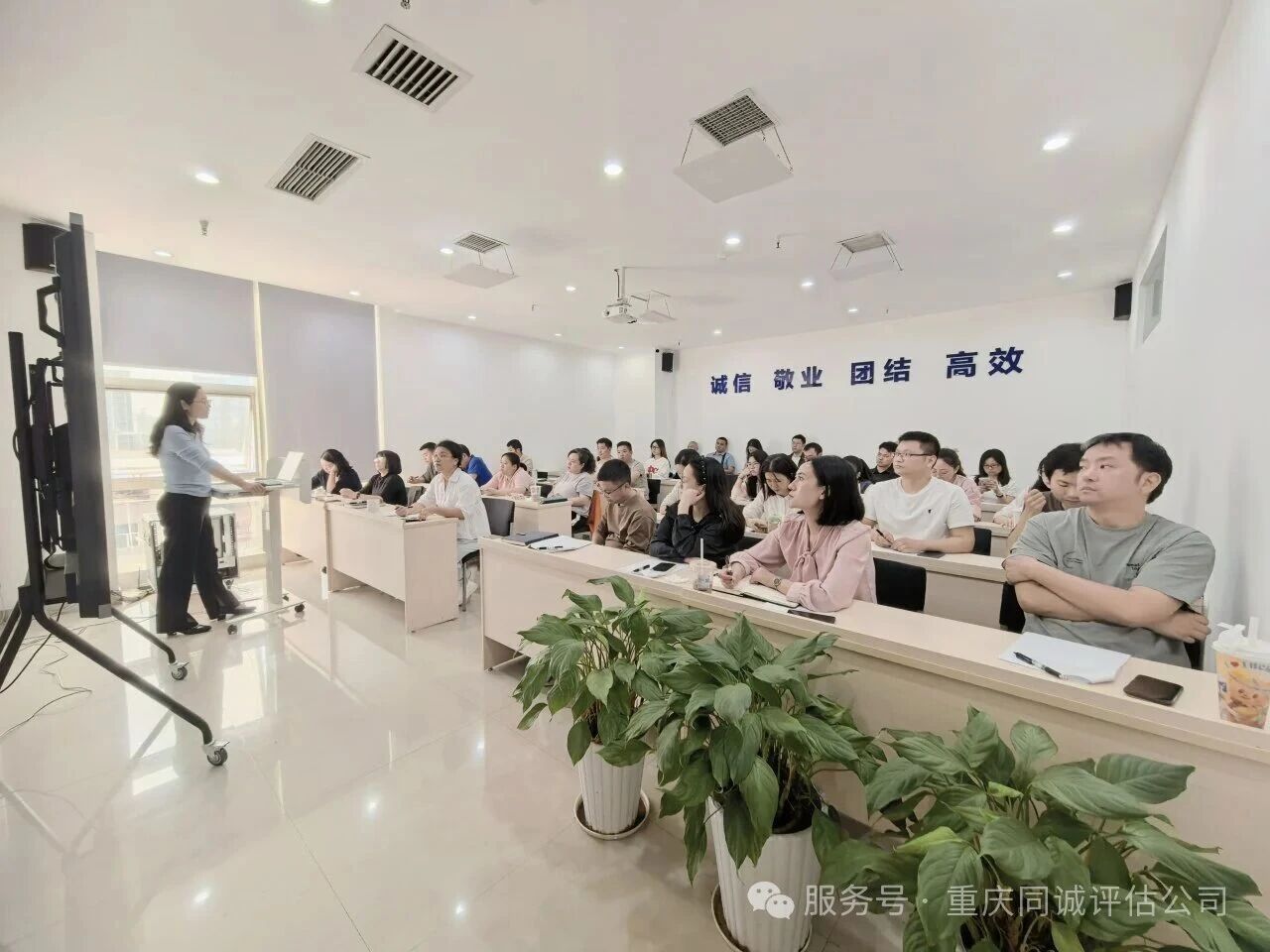 深耕涉执评估实务 · 严守执业合规底线